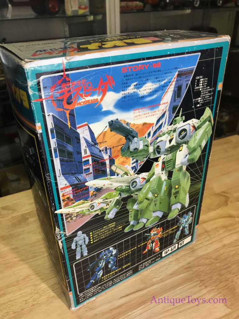 Robotech-robot-toy-mospeda04 - AntiqueToys.com - Antique Toys for Sale