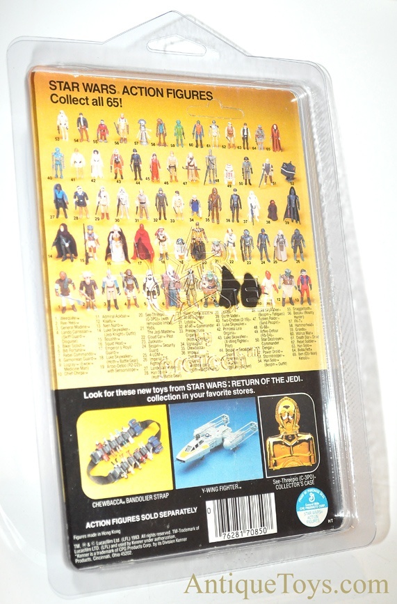 Kenner 1983 Star Wars: Return of the Jedi Pre-Movie Release Lando