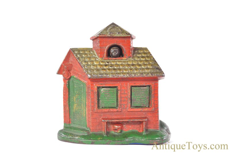 Kyser & Rex Cast Iron Mechanical "Zoo Bank" <FONT COLOR="ff000 ">*SOLD*</font>